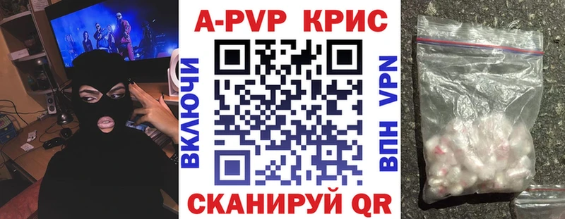 Как найти закладки Усть-Лабинск СОЛЬ  Конопля  Мефедрон  ГАШИШ  Cocaine 
