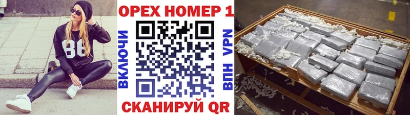 Cocaine 99% Усть-Лабинск