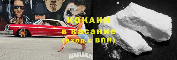 а пвп мука Протвино