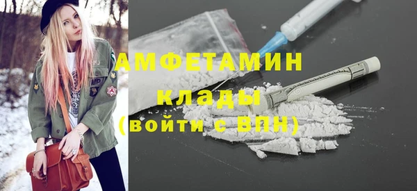а пвп мука Протвино