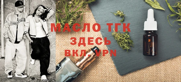 а пвп мука Протвино