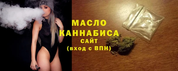 соль ск Пролетарск