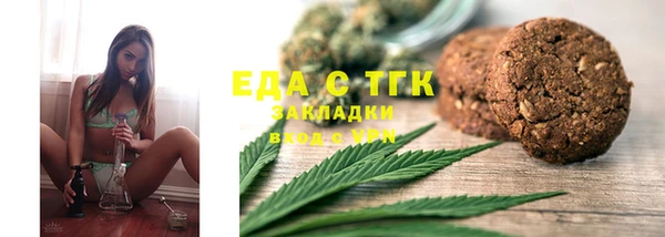ALPHA PVP Приозерск