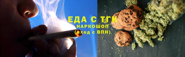 ALPHA PVP Приозерск