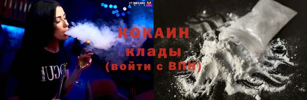 а пвп мука Протвино