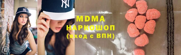 а пвп мука Протвино