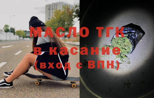 а пвп мука Протвино