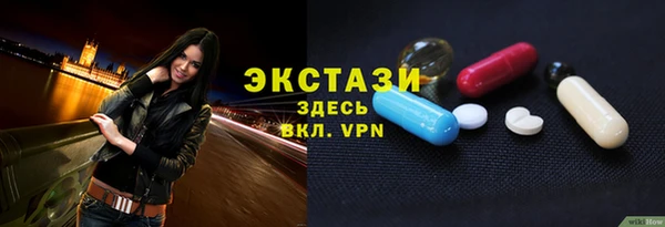 а пвп мука Протвино