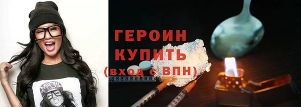 ALPHA PVP Приозерск