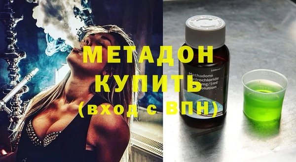а пвп мука Протвино