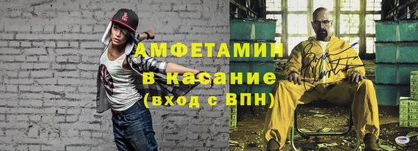кокаин колумбия Галич