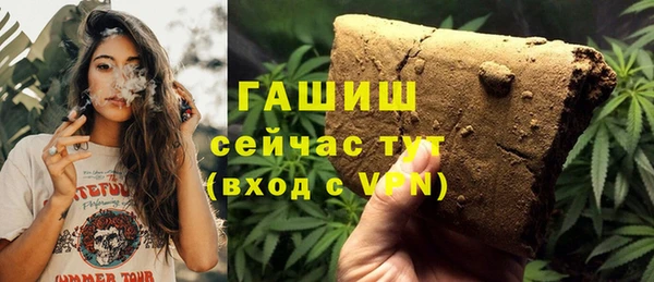 а пвп мука Протвино