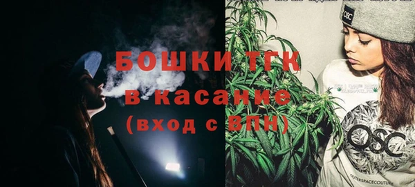 ALPHA PVP Приозерск