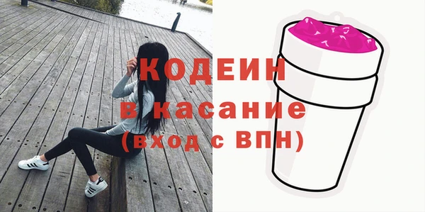 ALPHA PVP Приозерск