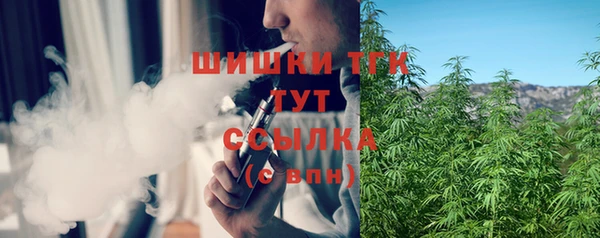 соль ск Пролетарск