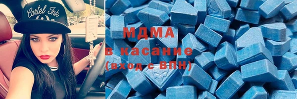 ALPHA PVP Приозерск