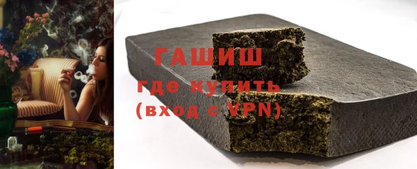 а пвп мука Протвино