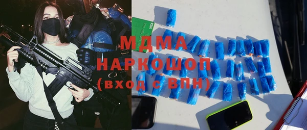 а пвп мука Протвино