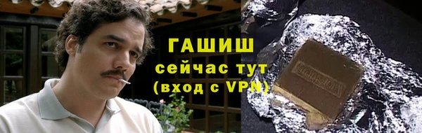 а пвп мука Протвино