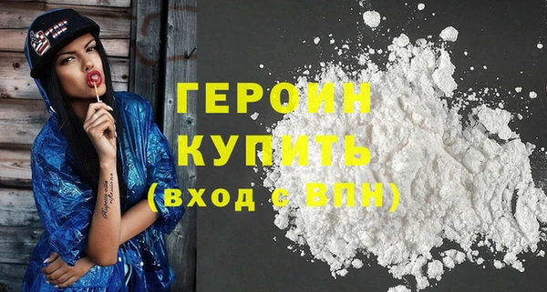 ALPHA PVP Приозерск