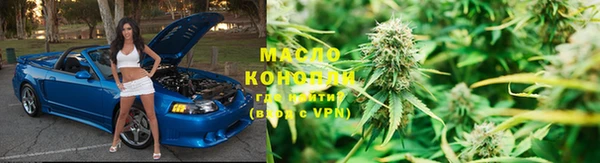 а пвп мука Протвино