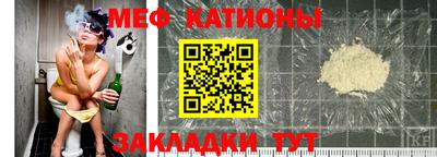 бошки Нарткала