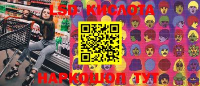 МДПВ Наро-Фоминск