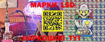 бошки Нарткала