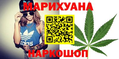 МДПВ Наро-Фоминск