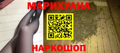 МДПВ Наро-Фоминск