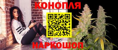 бошки Нарткала