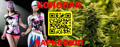 соль ск Нальчик