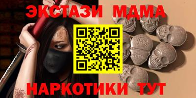 МДПВ Наро-Фоминск