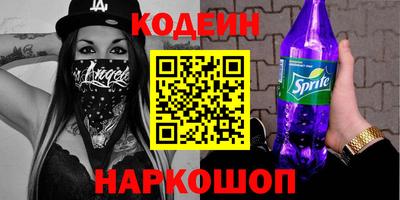 МДПВ Наро-Фоминск
