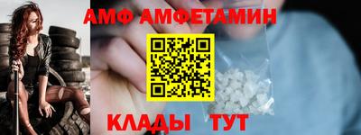 МДПВ Наро-Фоминск