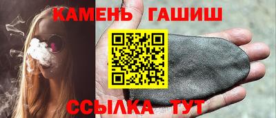 бошки Нарткала
