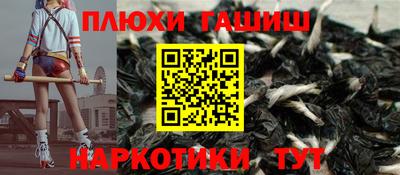 МДПВ Наро-Фоминск