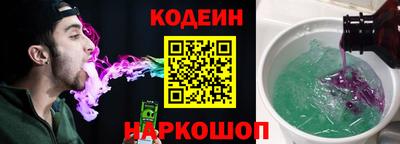 МДПВ Наро-Фоминск