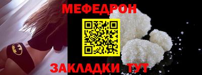 бошки Нарткала