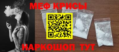 бошки Нарткала